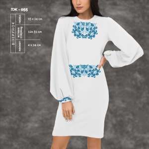 Women's Dress with Sleeves PZh-055